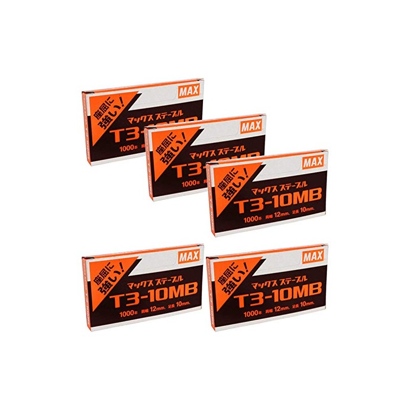 Max Staple T3-10MB Gantakka Needle, Set of 5