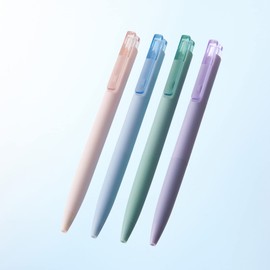 Kaco K7 Retractable Gel Ink Pens Set 4 Pieces All Black Ink, 0.5mm Fine Point Vibrant Colors Barrels, Office School Supplies