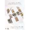 Tarot Cards, 78 Cards, Tarot Divination, Harmonious Tarot, Japanese Instruction