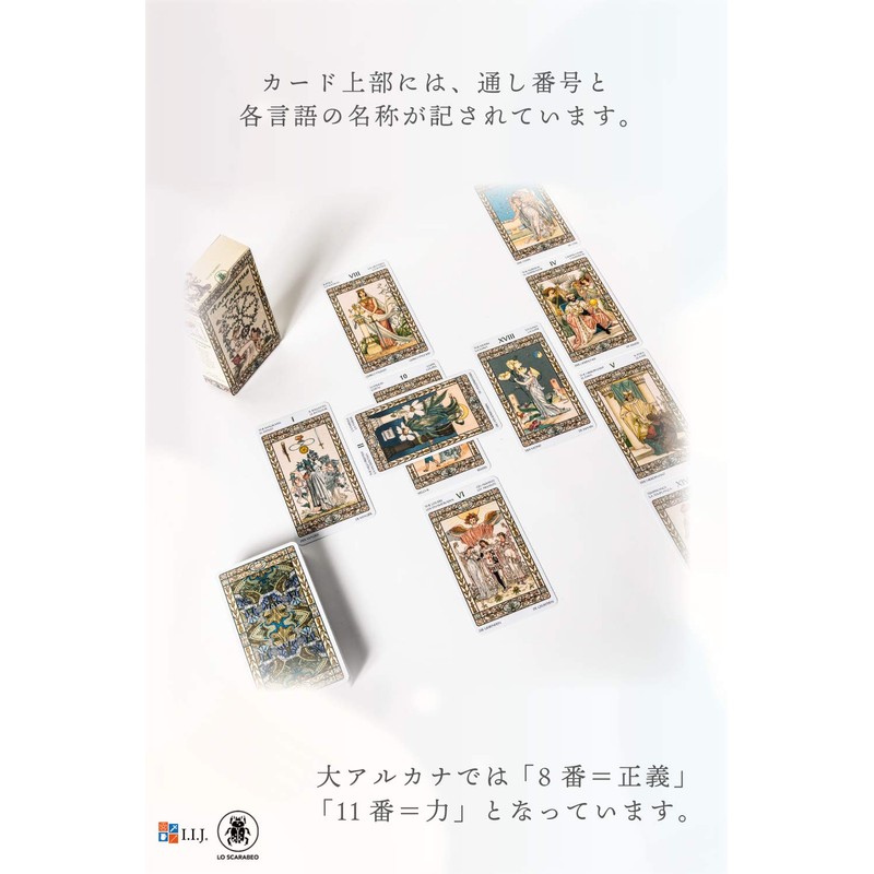 Tarot Cards, 78 Cards, Tarot Divination, Harmonious Tarot, Japanese Instruction