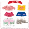 People AI-736 Popo-chan Dress-Up 7 DAYS Coordinating Set, Various Mega-Ribbons