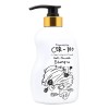 Elizavecca Cer-100 Shampoo De Colágeno Para Cabello 500ml