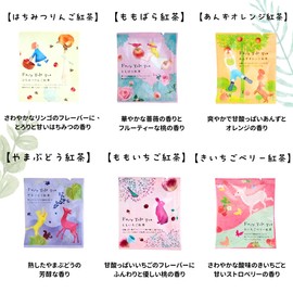 Fairy Tail Tea Pack of 18 Flavor Tea Tea Bags Cute Strawberries, Roses, Peaches, Grapes, Apples, Honey, Assortment, Tea Variety Pack, Tea Gifts, Returns Present (Present Version)