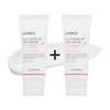 Koreana 코리아나 루바체 EGF 톤업 선크림 40ml 2개 _미백 주름개선