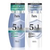 h&s 5 in 1 Mild Moisture Shampoo & Conditioner Set