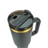 Obiatar 40oz Stainless Steel Travel Tumbler With Gold Accent| Double-Wall