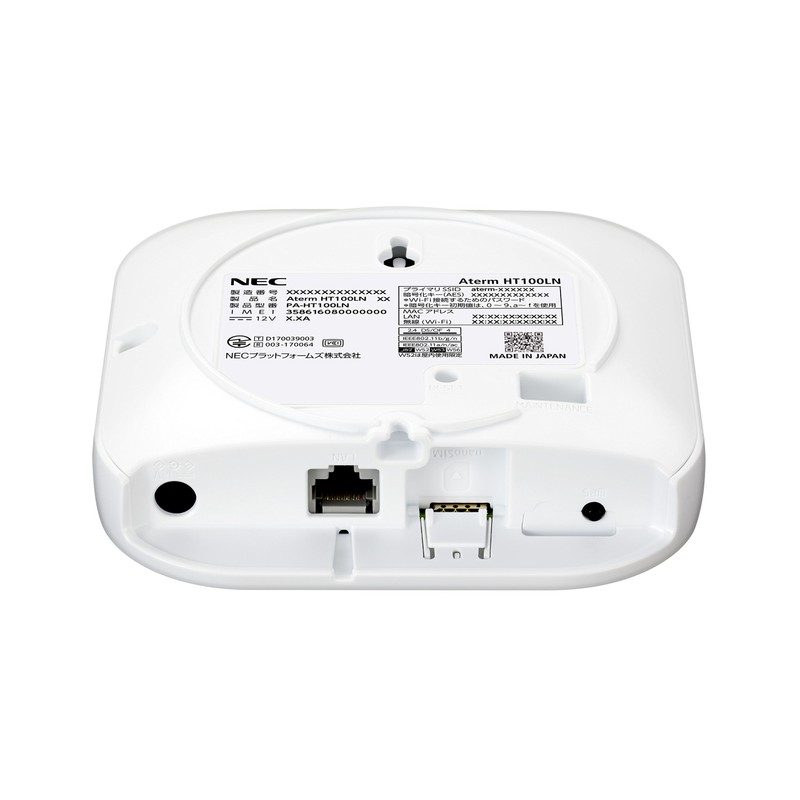 NEC Platforms Wi-Fi Aterm PA-HT100LN-SW Stationary LTE Router Dual Band