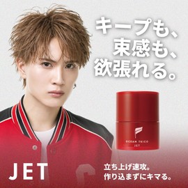 OCEAN TRICO Ocean Torico Hair Wax, Jet 2.8 oz (80 g), Ocean Tokyo, Beauty Salon, Men's, Women's, Thick, Hair Friendly, Keep