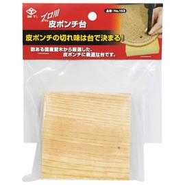 DIA X Professional Leather Ponte Base No. (A Little Bit Of... 153 