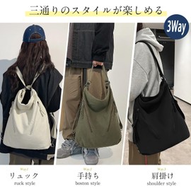 Bitcuem Shoulder Bag, Large Capacity, Canvas, 3-Way Bag, Backpack, Tote Bag, For Walks, Shopping, Traveling, Work, Men's, Women's,, Black