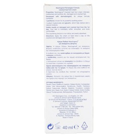 Neutrogena Norwegian Formula Cracked Heel Foot Cream (40ml)