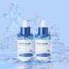 roundlab [2개세트] 라운드랩 자작나무 수분 앰플 50ml