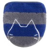 Oka Housecat Toilet Series Toilet Mat