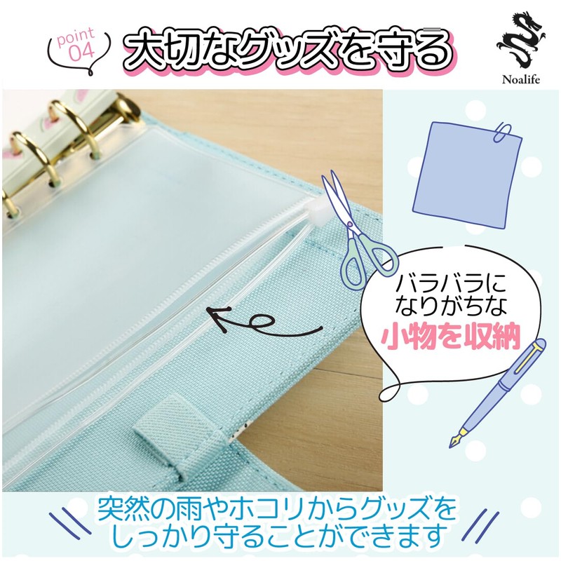 Noalife Acsta Case, Pushing Goods, Acsta Case, Storage, Portable, File,