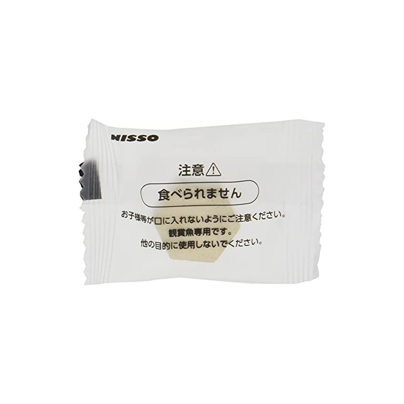 Nissō Goldfish & Medaka Oxygen Bubbles 8 Tablets 8 pcs