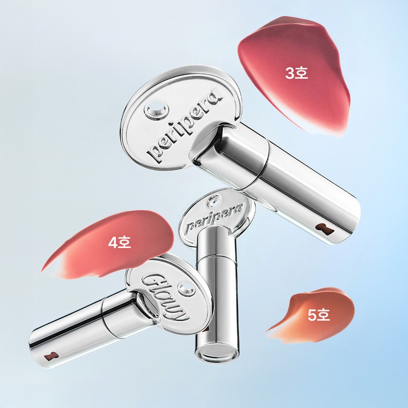 peripera Mood Glowy Tint Key (6 Colors) - 05 Nude