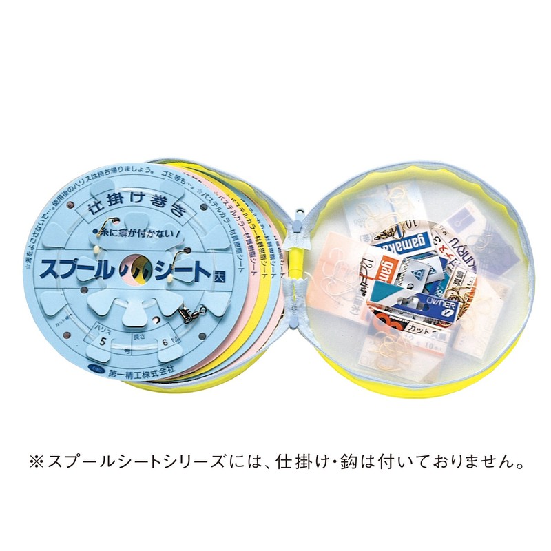 Daiichi Seiko Coil Spool Sheet EVA Case Included, Large, Fishing