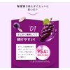 Coleology Bowel Movement Jelly 10ea Chololology Jelly, 10 Count (Pack