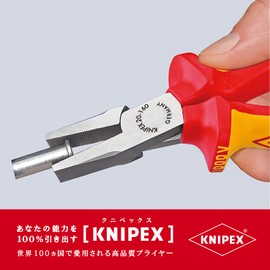 kunipekkusu KNIPEX 2006 – 160 Insulated Flat Pliers nx-1000 V