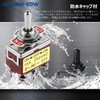 4pcs Toggle Switch 6 Pin 3 Position Momentary ON-OFF-ON Compact