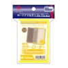 Hobby Base CAC-SL146 Card Accessory Collection, New Color Loader, Yellow