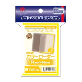 Hobby Base CAC-SL146 Card Accessory Collection, New Color Loader, Yellow