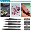 WMYCONGCONG 31-Piece Set Plastic Model Tool, Beginner Tool Set, Model
