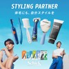 Schick [Bulk Purchase] Men's Face/Eyebrow Razors (3 pieces) ×3 packs