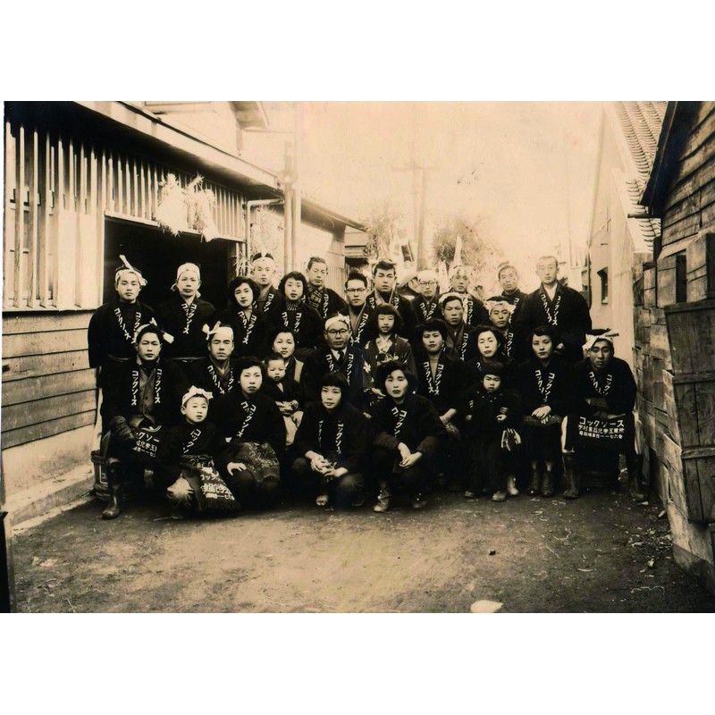 Cook Sauce Hakata Katsu Sauce, 10.1 fl oz (300 ml)