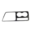 Korlot Carbon Fiber Style Central Control Gear Shift Panel Cover