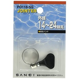 SANEI PD118-SS Hose Band, Stainless Steel, Hand Tightened, Hose Outer Diameter 0.6 - 0.9 inches (14 - 24 mm)