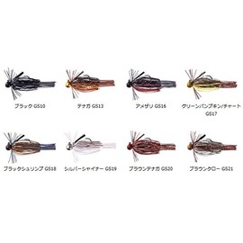 OSP ラバージグ JIG 03 HUNT ストロング 14g GS10 ブラック