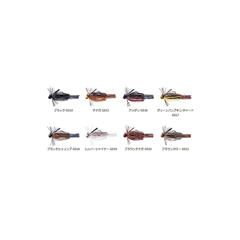 OSP ラバージグ JIG 03 HUNT ストロング 14g GS10 ブラック