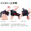 360 Degree Rotating Arm Mount Strap Wrist Strap Mount for