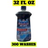 Finish Jet-Dry Ultra Rinse Aid Dishwasher Rinse & Drying Agent