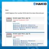 Hakko A5044 Ceramic Paper Filter L (Pack of 10) for