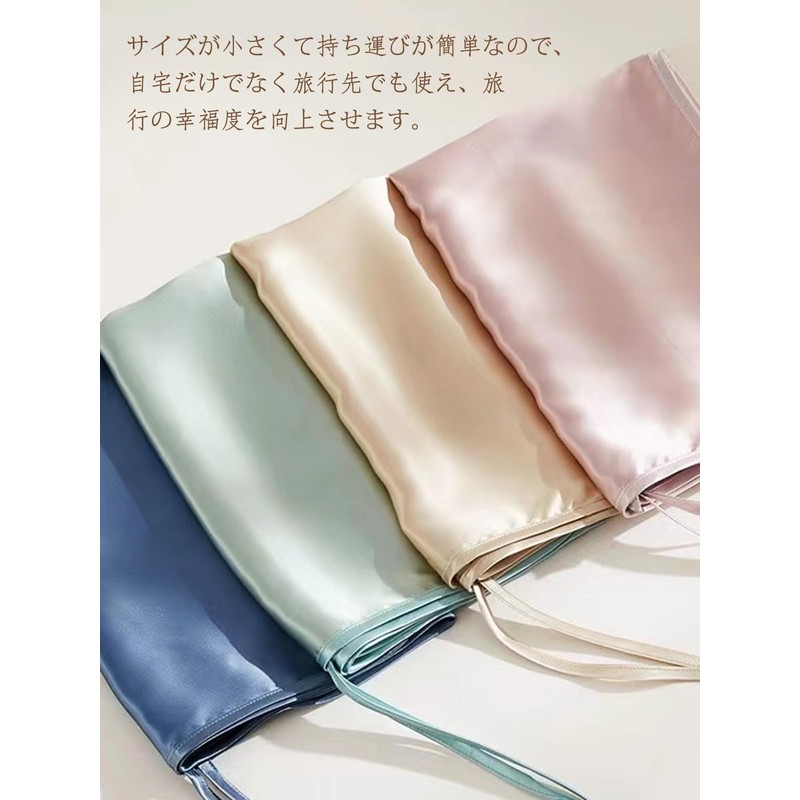 THXSILK Silk Pillowcase, Plain Silk Pillowcase, Single Side, 100% Silk