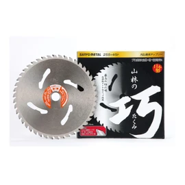 Sanyo Metal Chip Saw for Weed Trimmers (Yamabin no Kumi 255x46P)