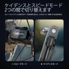 CYCLAMI C1 Bicycle Cadence Sensor/Speed Sensor Wireless IPX6 Waterproof 270