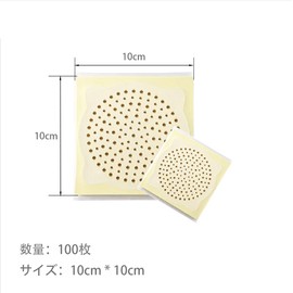Drain Net, Drain Sticker, Waste Filter, Paper Bristle Filter, Paper Disposable Filter, Bath Drain 3.9 x 39.4 inches (10 cm) x 39.4 inches (100 cm), PC, Drain Gutters, Garbage Gutters, Washbasin