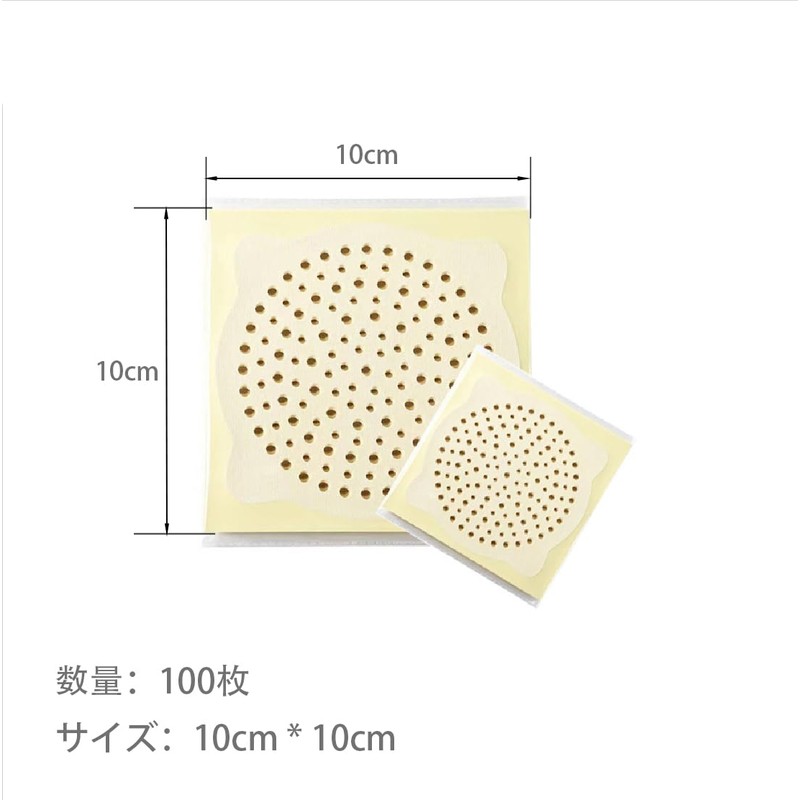 Drain Net, Drain Sticker, Waste Filter, Paper Bristle Filter, Paper