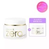 Clean It Zero 클린잇제로 아나스타티카 쉽틸르 클렌징밤 리밸런싱 ECO 100ml Clean It Zero Anastasia Sleep Tight Cleansing Balm Rebalancing ECO 100ml [Basic product]