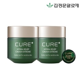 Kim Jung Moon Aloe Cure Hydra Relief Cream Extreme 50g 2 pcs [Mini x1] / 김정문알로에 큐어 하이드라 릴리프 크림 익스트림 50g 2개 [미니x1]