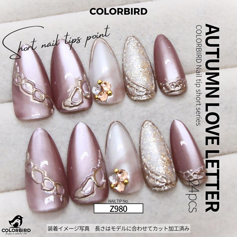 COLORBIRD Nail Tips, Short, Set of 24, Nails, Press-On Nails,