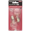 Panasonic LDS100V54WCK2P Mini Krypton Bulb, 100V, 60W Equivalent (54W), E17