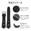 [Sibehill] 時計ベルト ブルガリ 交換用時計バンド 22mm*8mm シリコン ラバーベルト