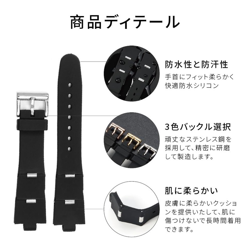 [Sibehill] 時計ベルト ブルガリ 交換用時計バンド 22mm*8mm シリコン ラバーベルト