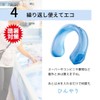 Cold Cold Hand Held Ice Bag, Hands-Free Neck Hanging Ice