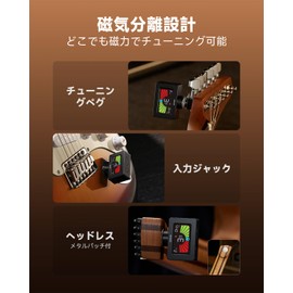 Donner Guitar Tuner Magnetic Color LCD Display for Acogy Electric Guitar Ukulele Bass Violin Banjo DT-10 Black
