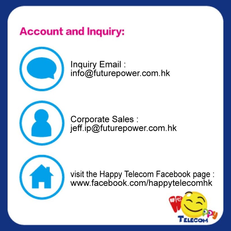 Free Test 150MB 1Day in Canada | Happy Philippines 30